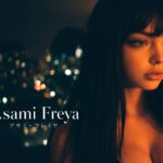 Asami Freya, at night by the window
